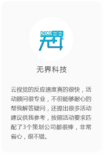 &#38647;&#31454;&#25216;&#40;&#20013;&#22269;&#41;&#23448;&#26041;&#32593;&#31449;&#45;&#30331;&#24405;&#20837;&#21475;