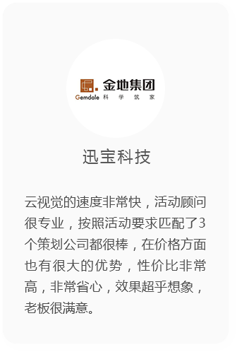 &#38647;&#31454;&#25216;&#40;&#20013;&#22269;&#41;&#23448;&#26041;&#32593;&#31449;&#45;&#30331;&#24405;&#20837;&#21475;