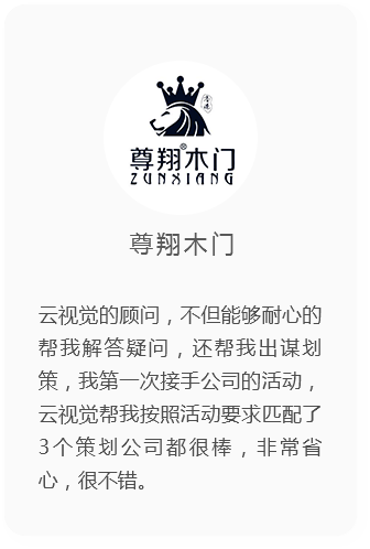 &#38647;&#31454;&#25216;&#40;&#20013;&#22269;&#41;&#23448;&#26041;&#32593;&#31449;&#45;&#30331;&#24405;&#20837;&#21475;
