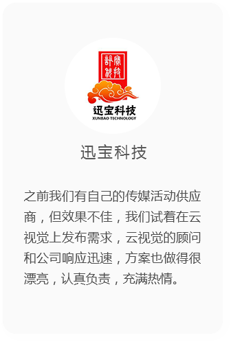 &#38647;&#31454;&#25216;&#40;&#20013;&#22269;&#41;&#23448;&#26041;&#32593;&#31449;&#45;&#30331;&#24405;&#20837;&#21475;